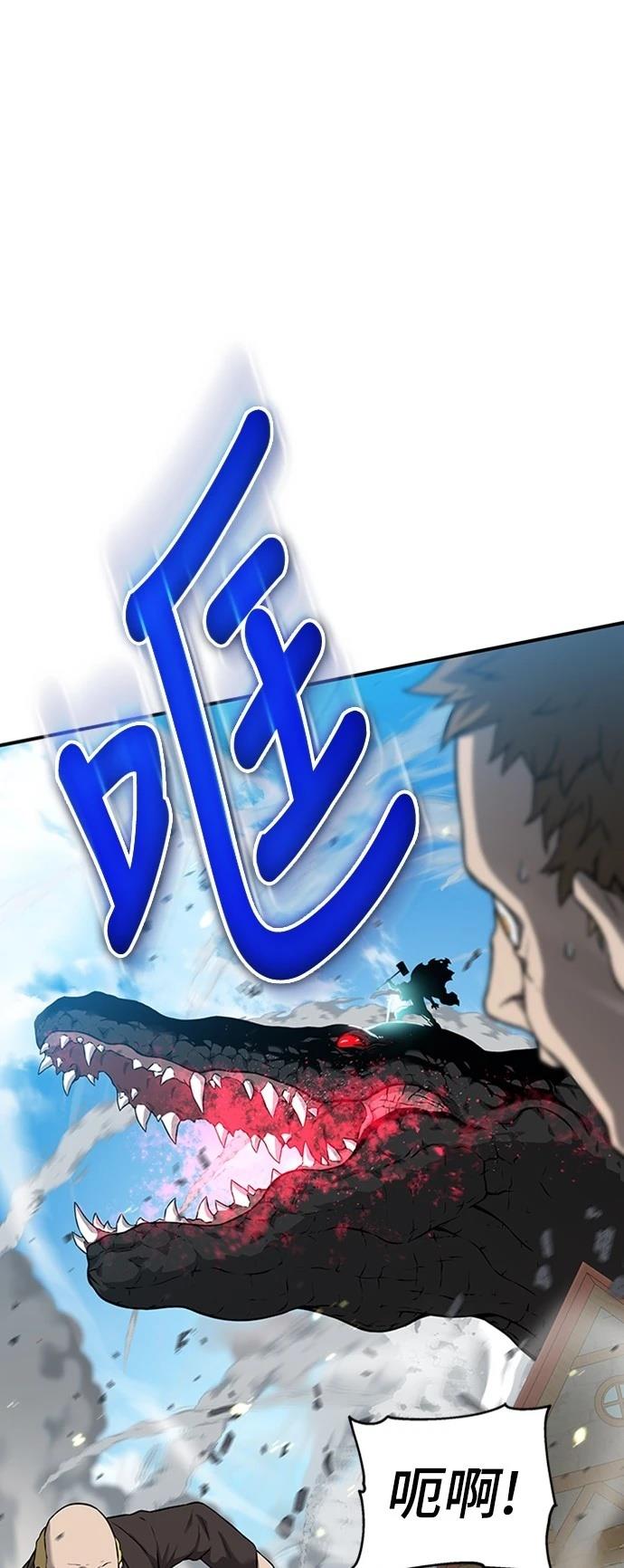 第4话25