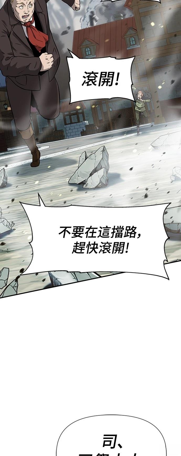 第4话26