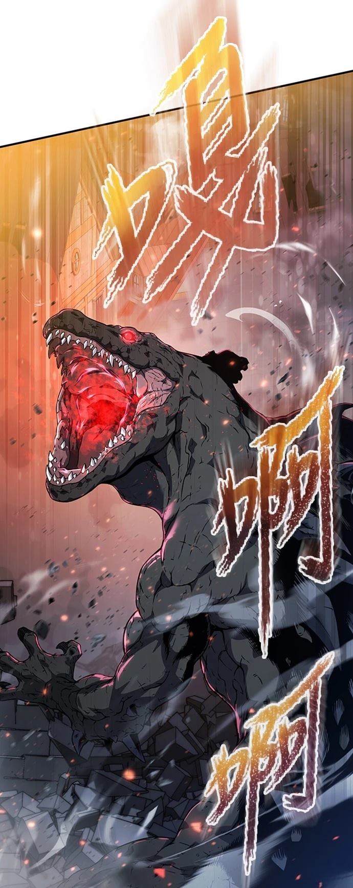 第4话28
