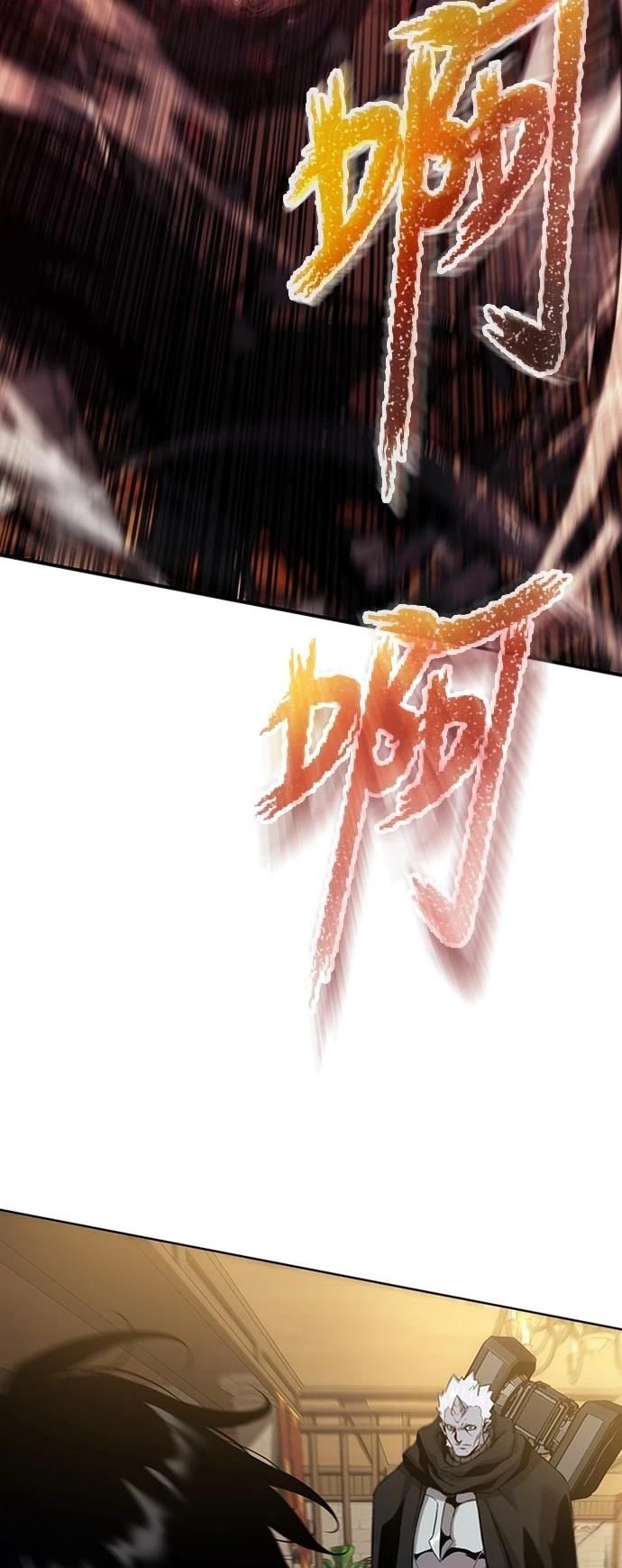 第4话3