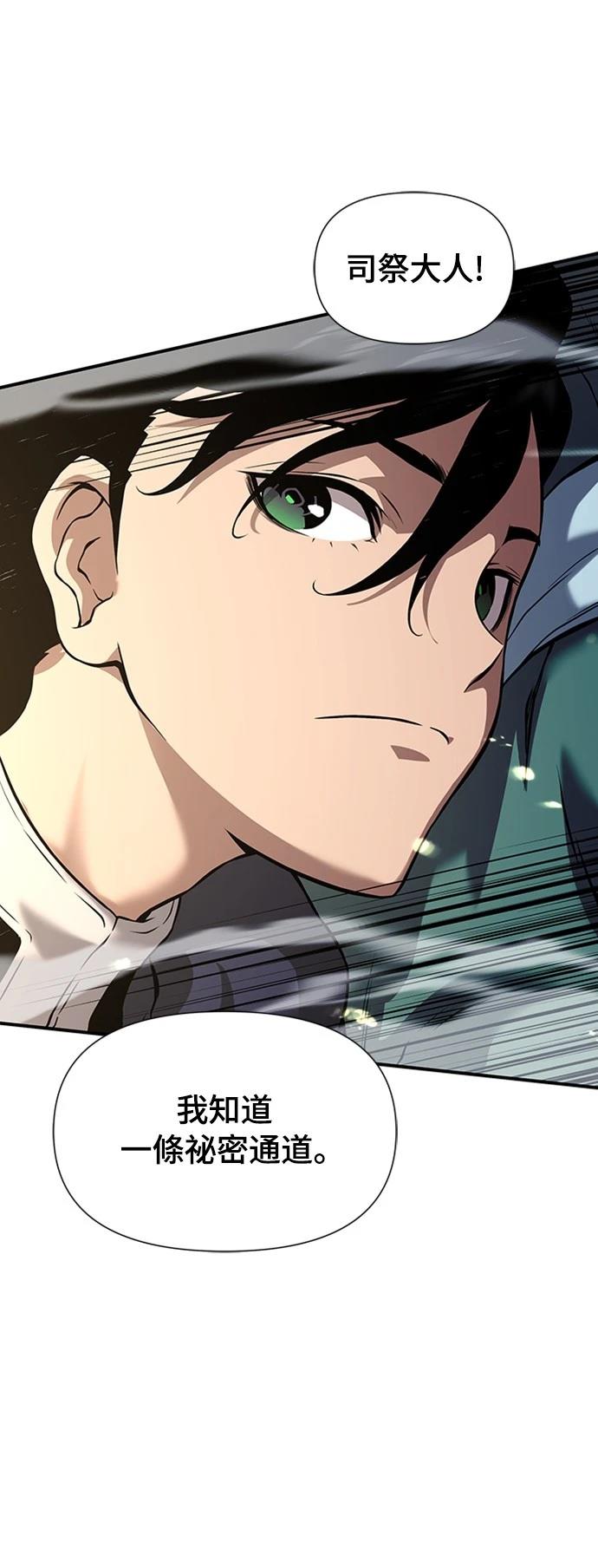 第4话42