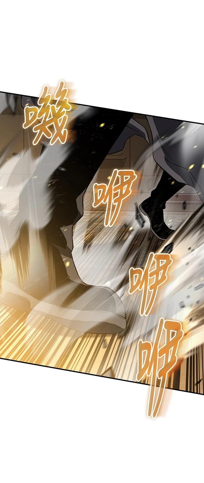 第4话48