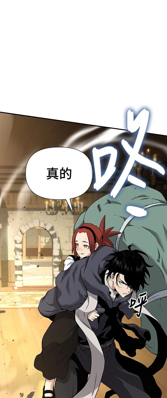 第4话50