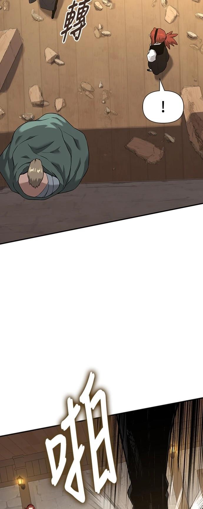 第4话54