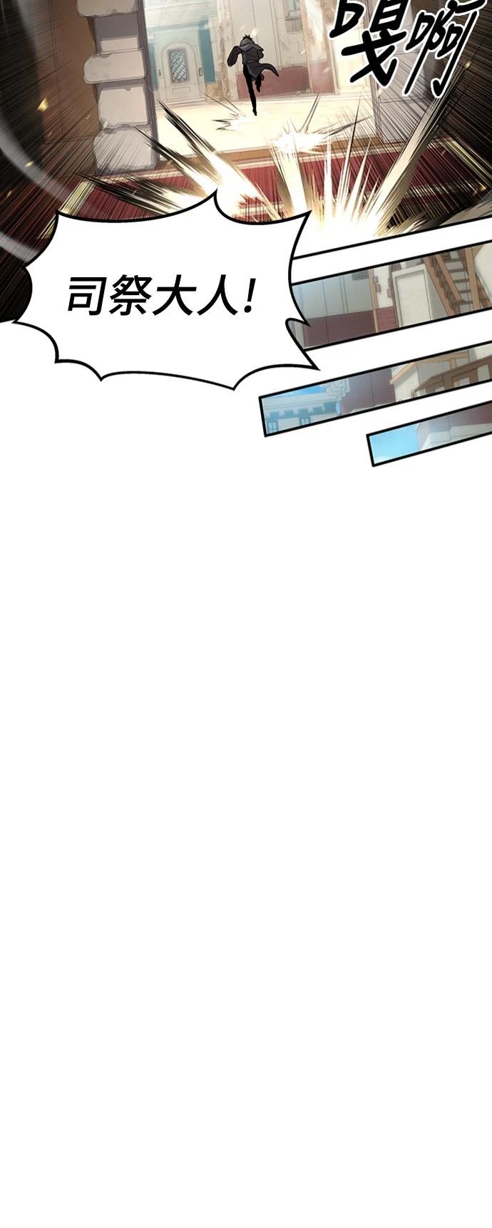 第4话56