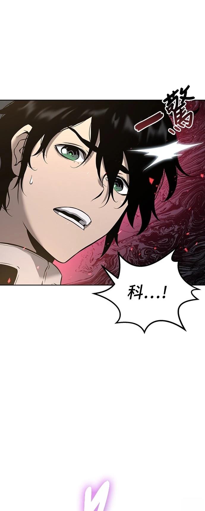 第4话58