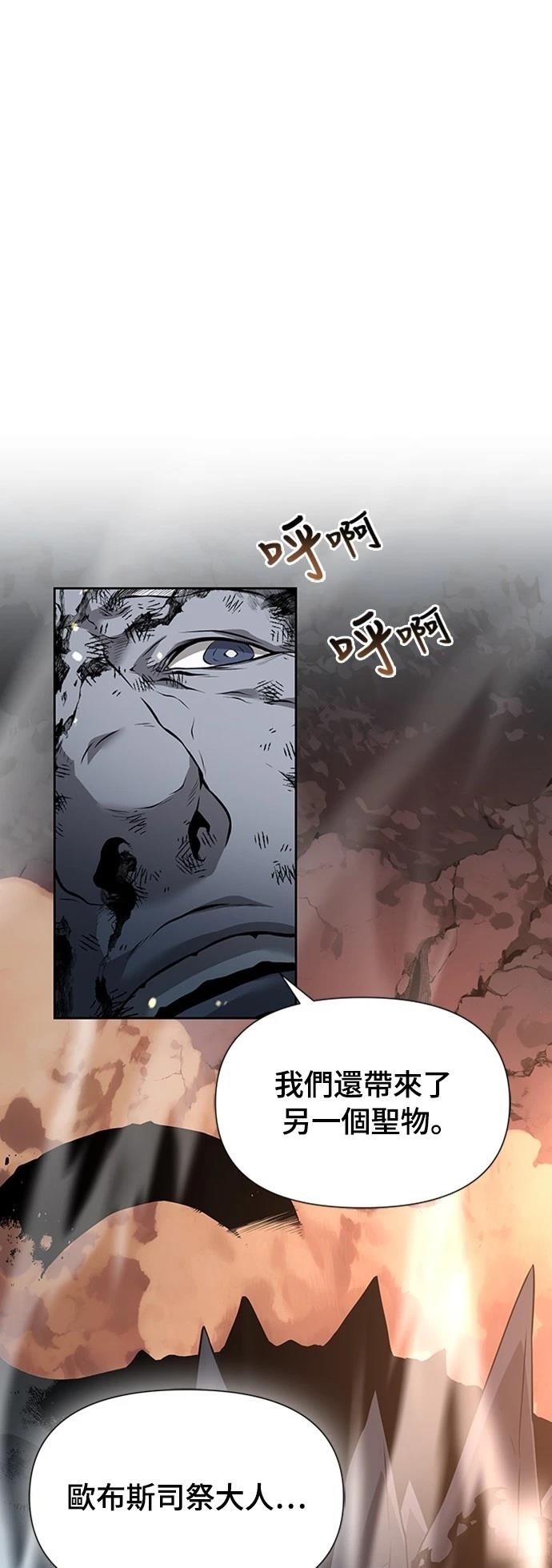 第4话67