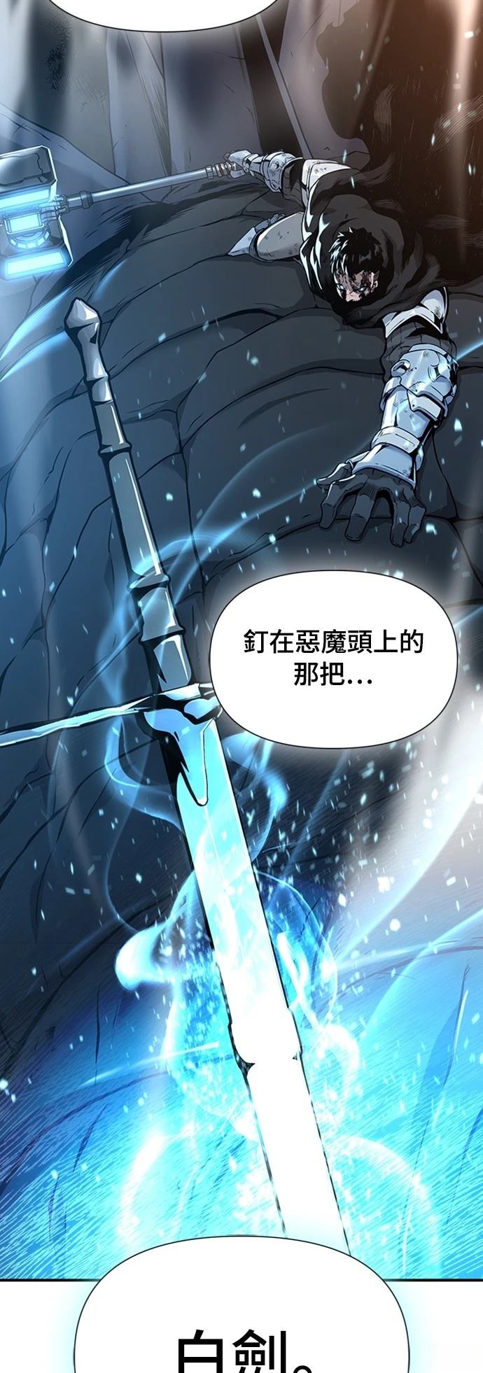 第4话68