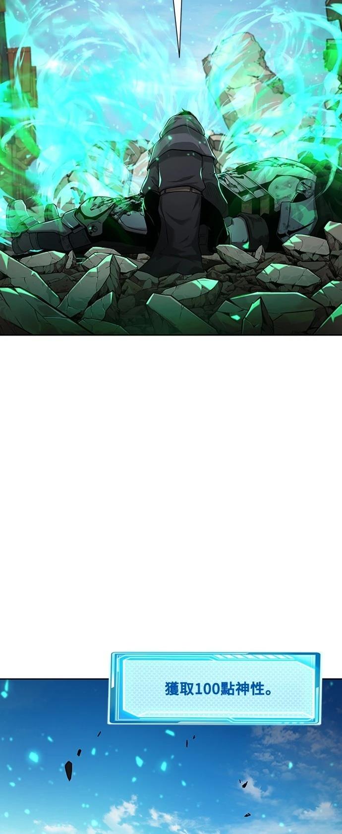 第4话74