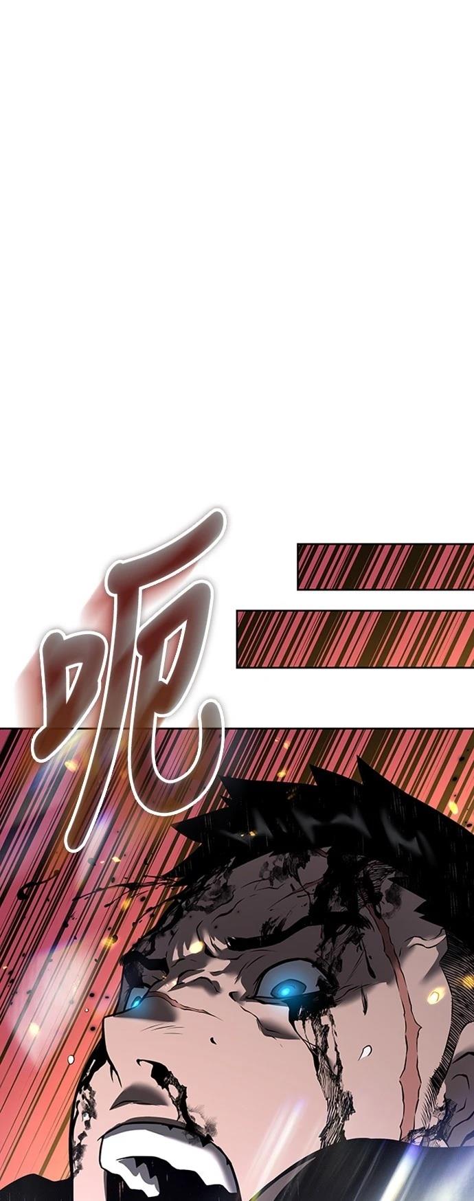 第4话76