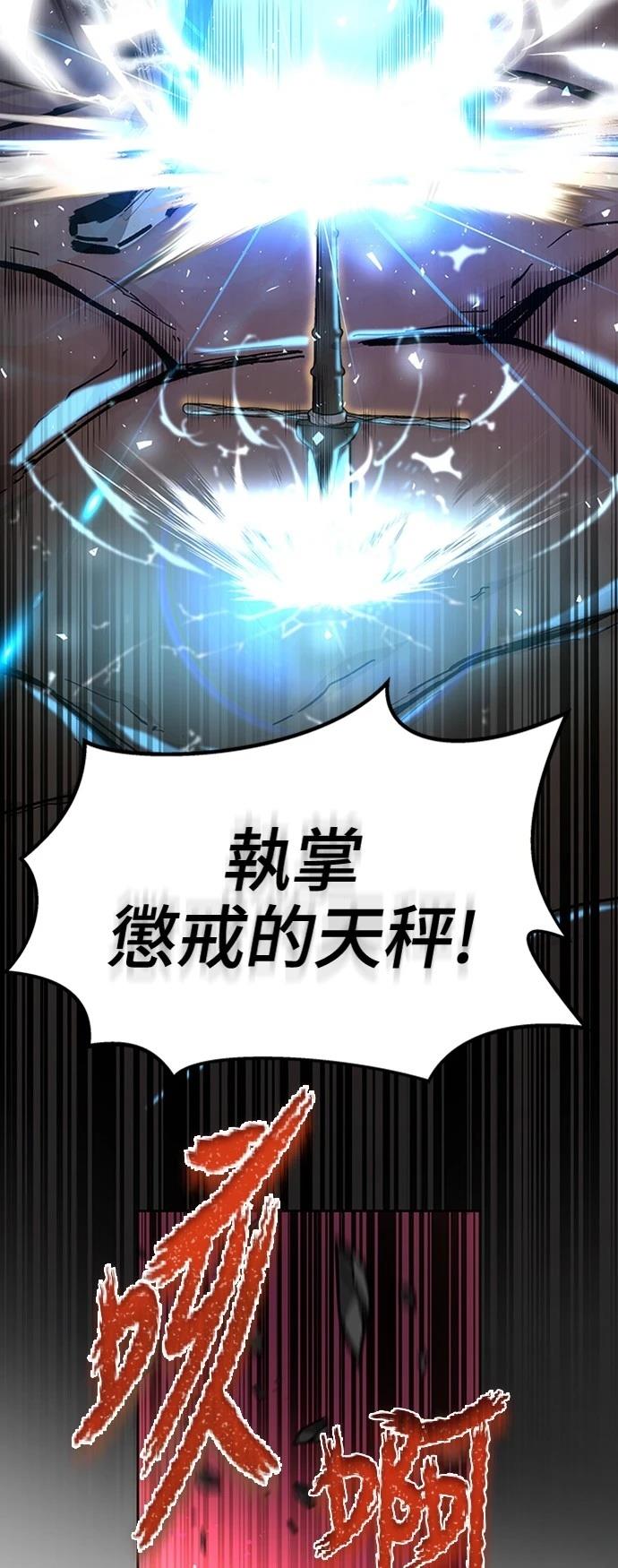 第4话79