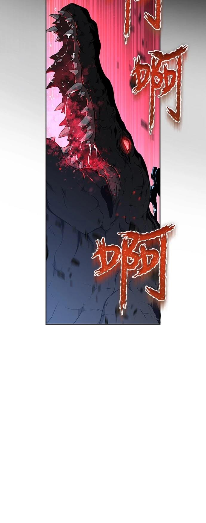 第4话80