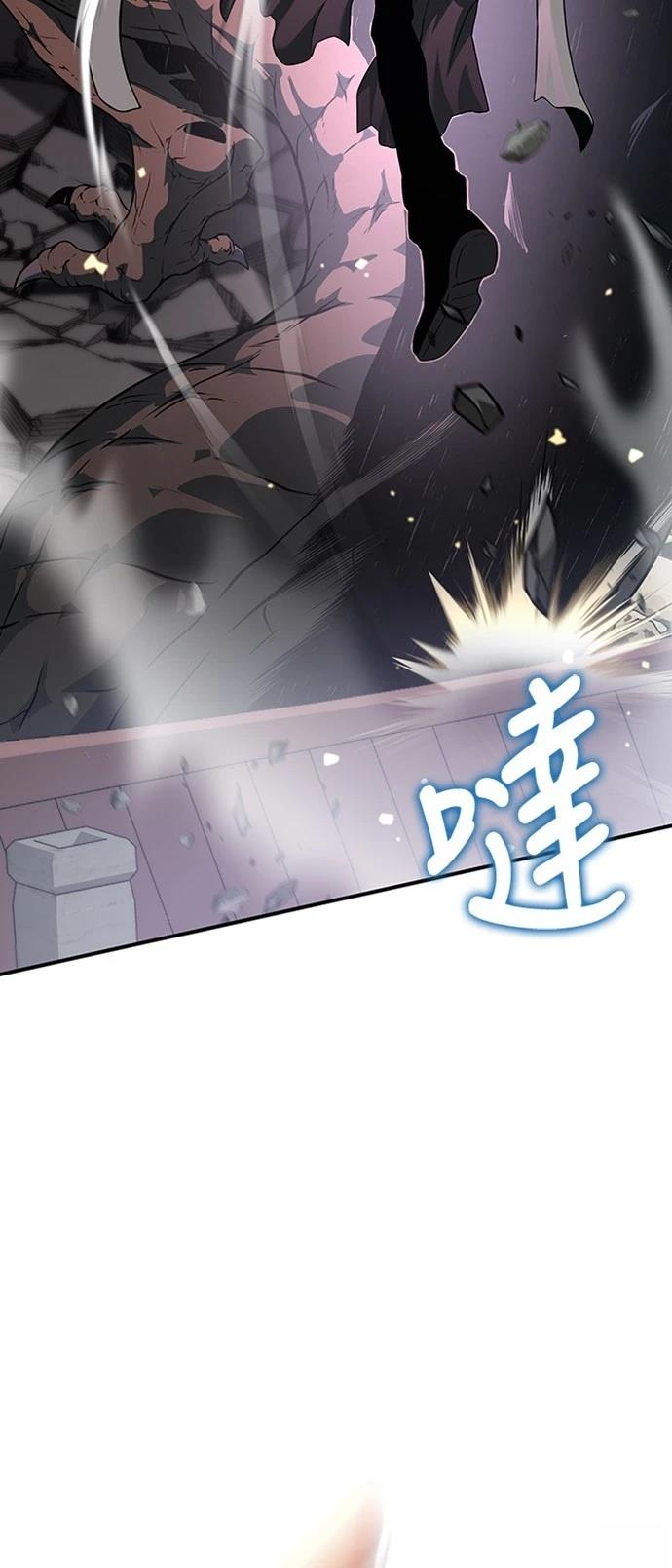 第4话84