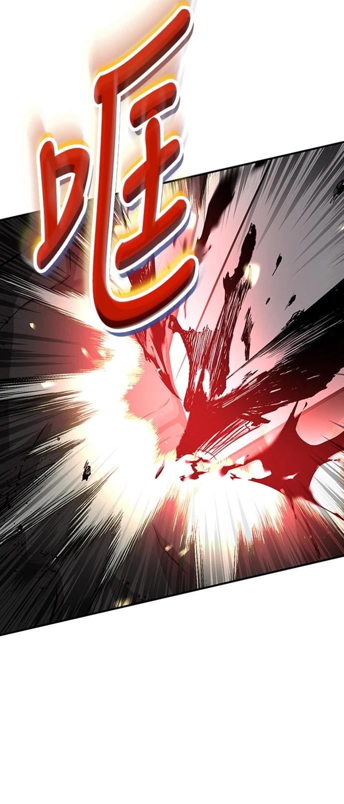 第4话85