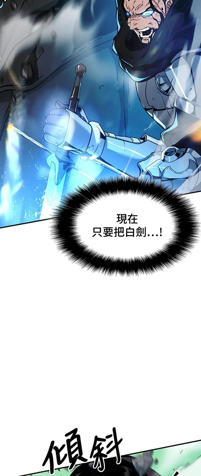 第4话87