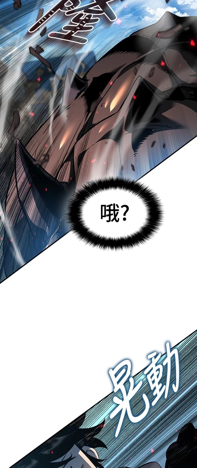 第4话89