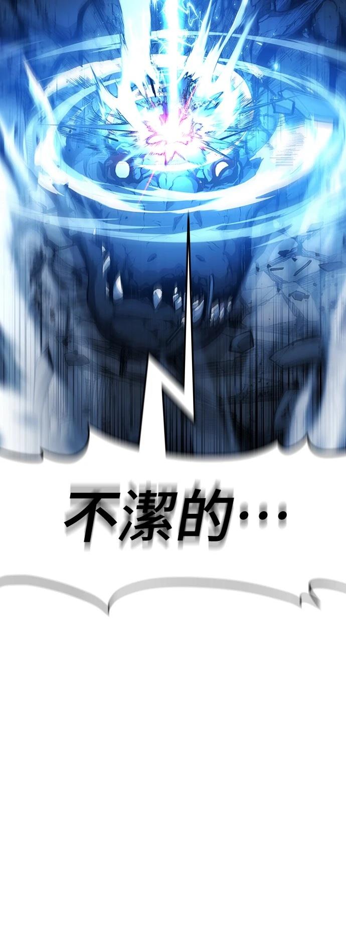 第4话9