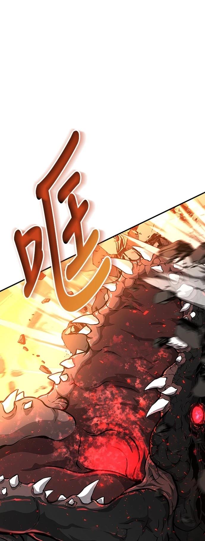 第4话91
