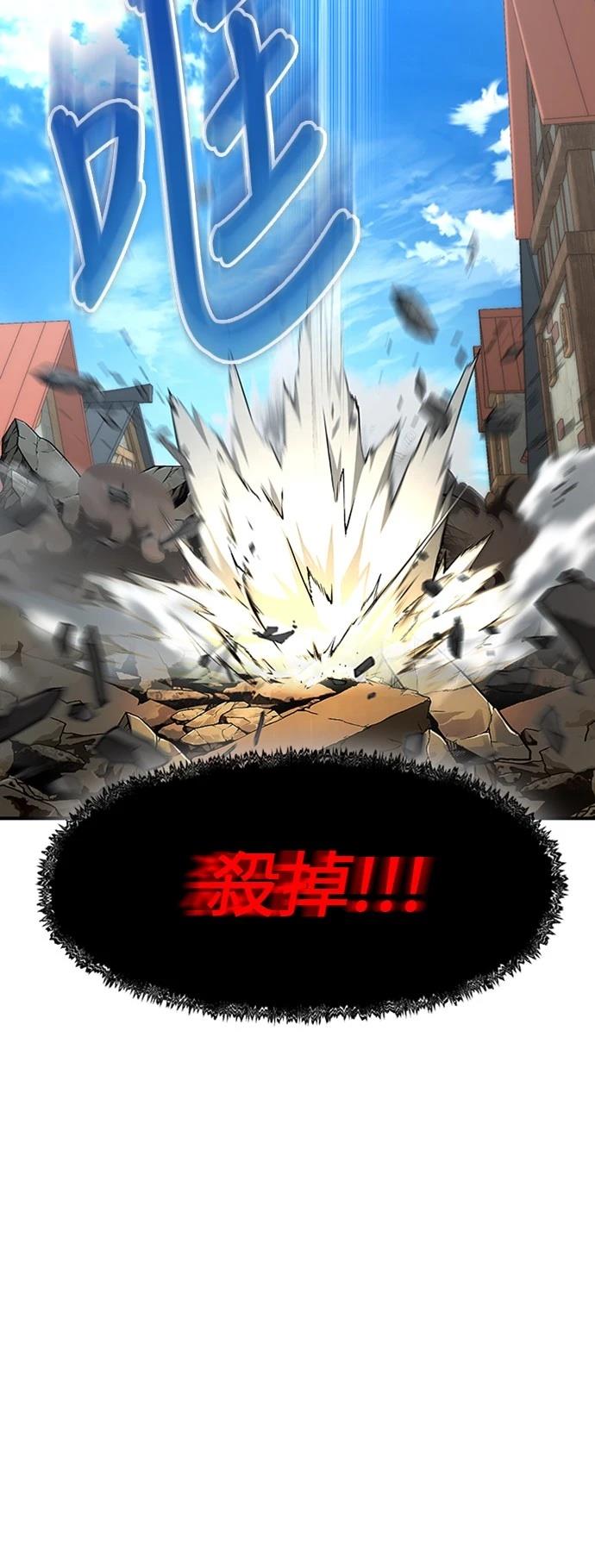 第4话94