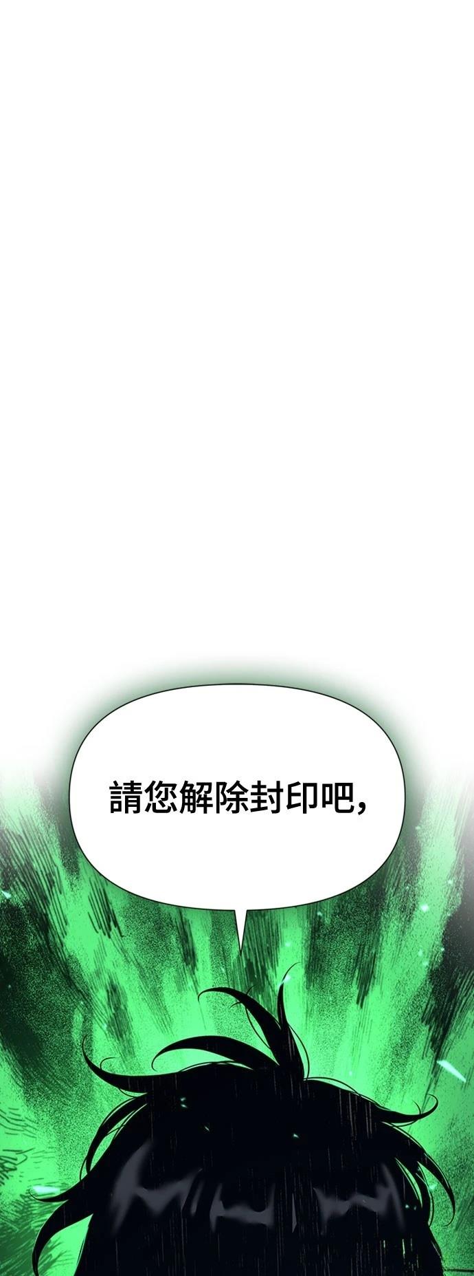 第5话1