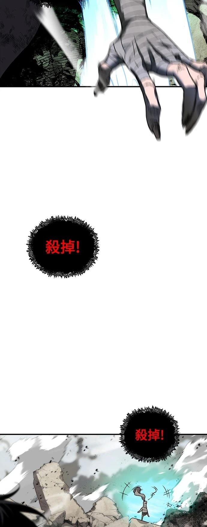 第5话10