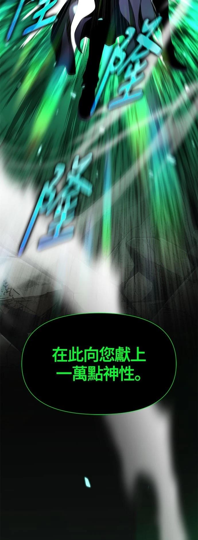 第5话16