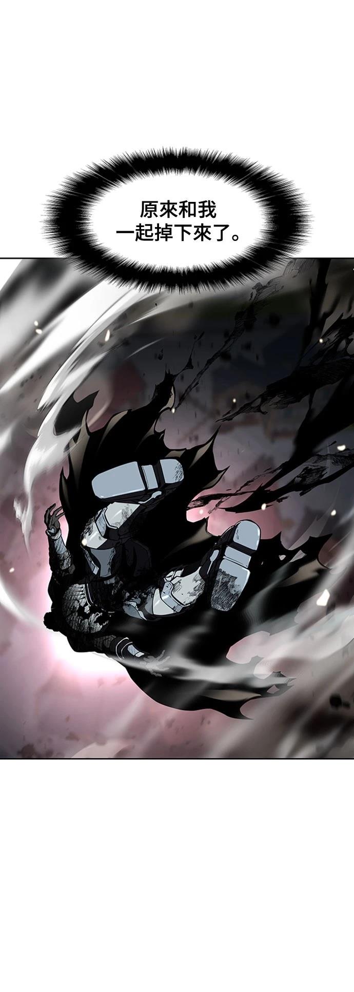 第5话33