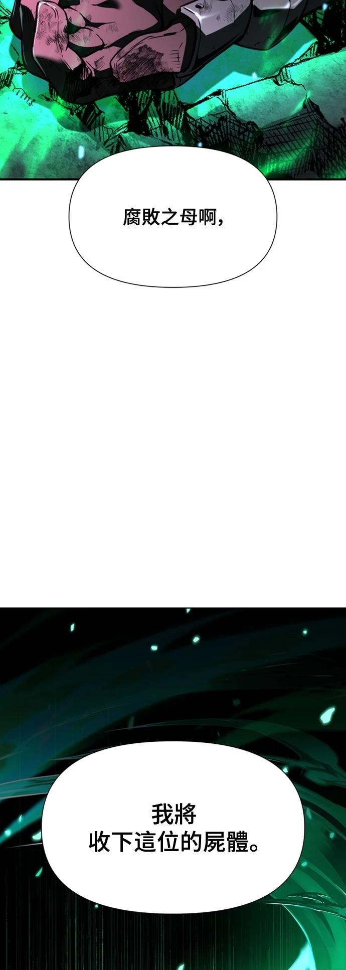 第5话35