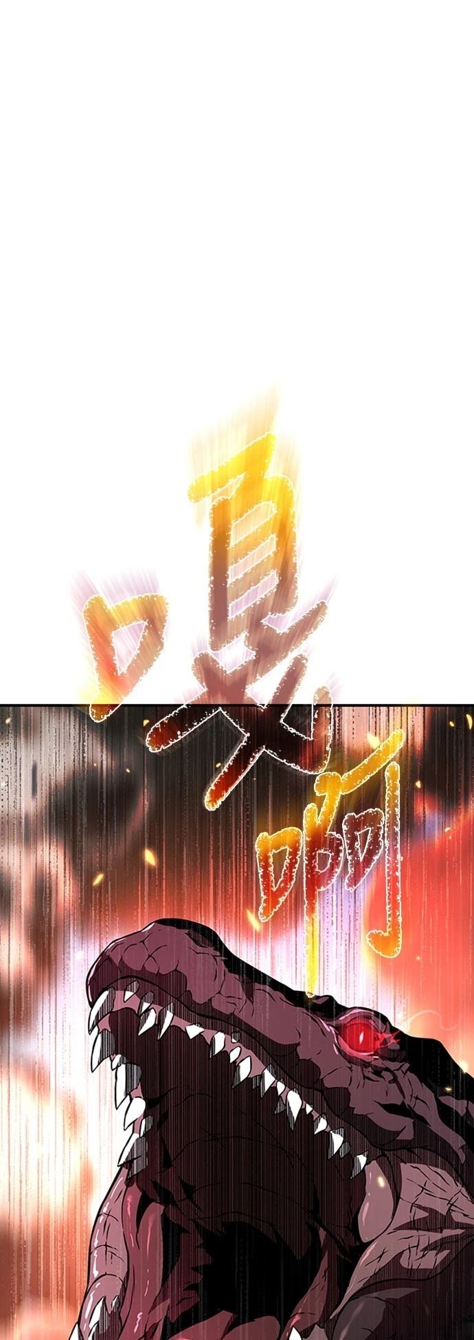 第5话37