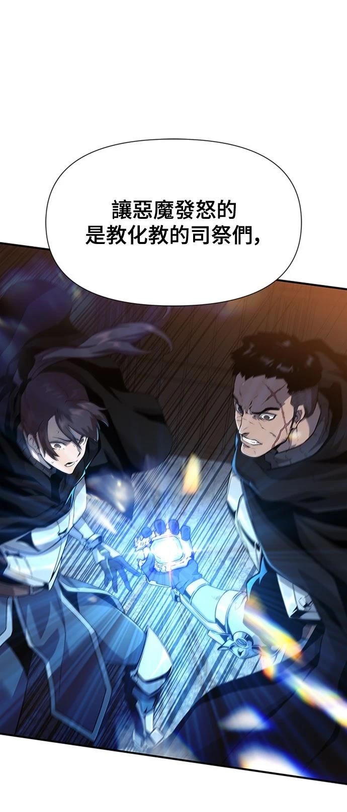 第5话41