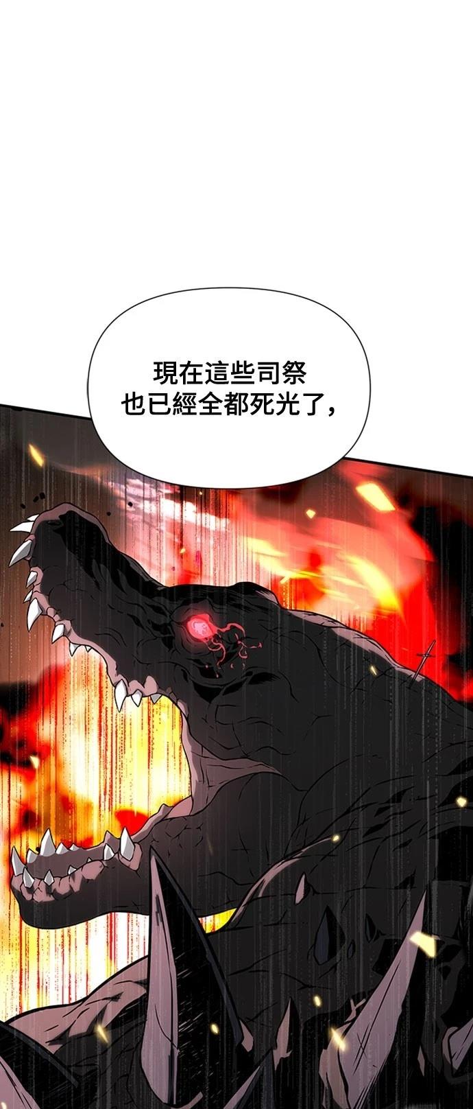 第5话42