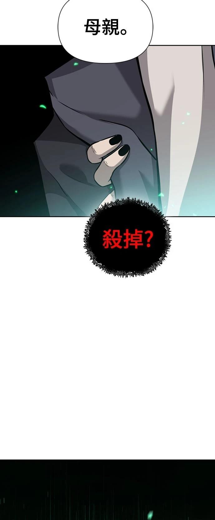 第5话47