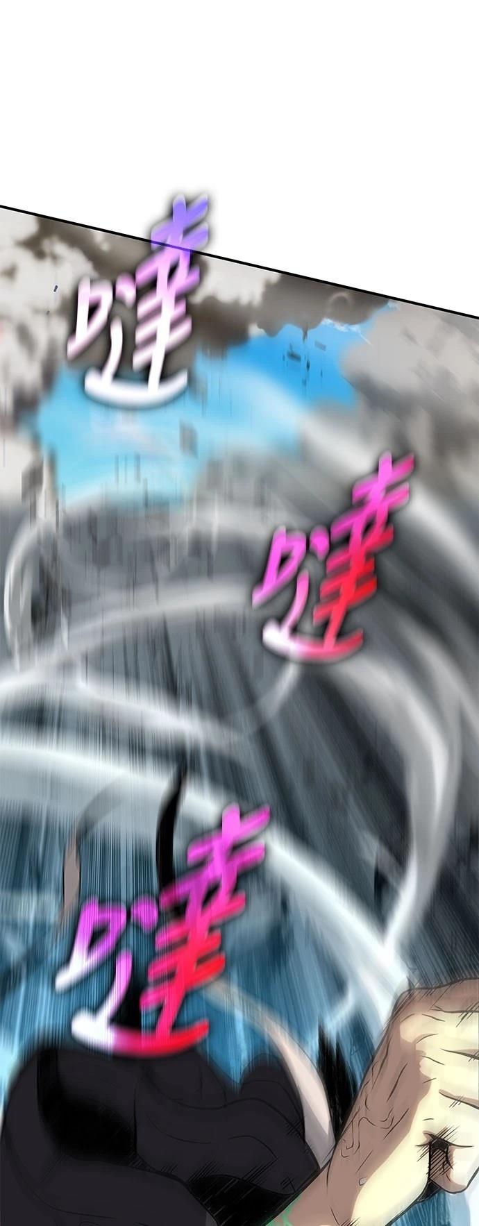 第5话52