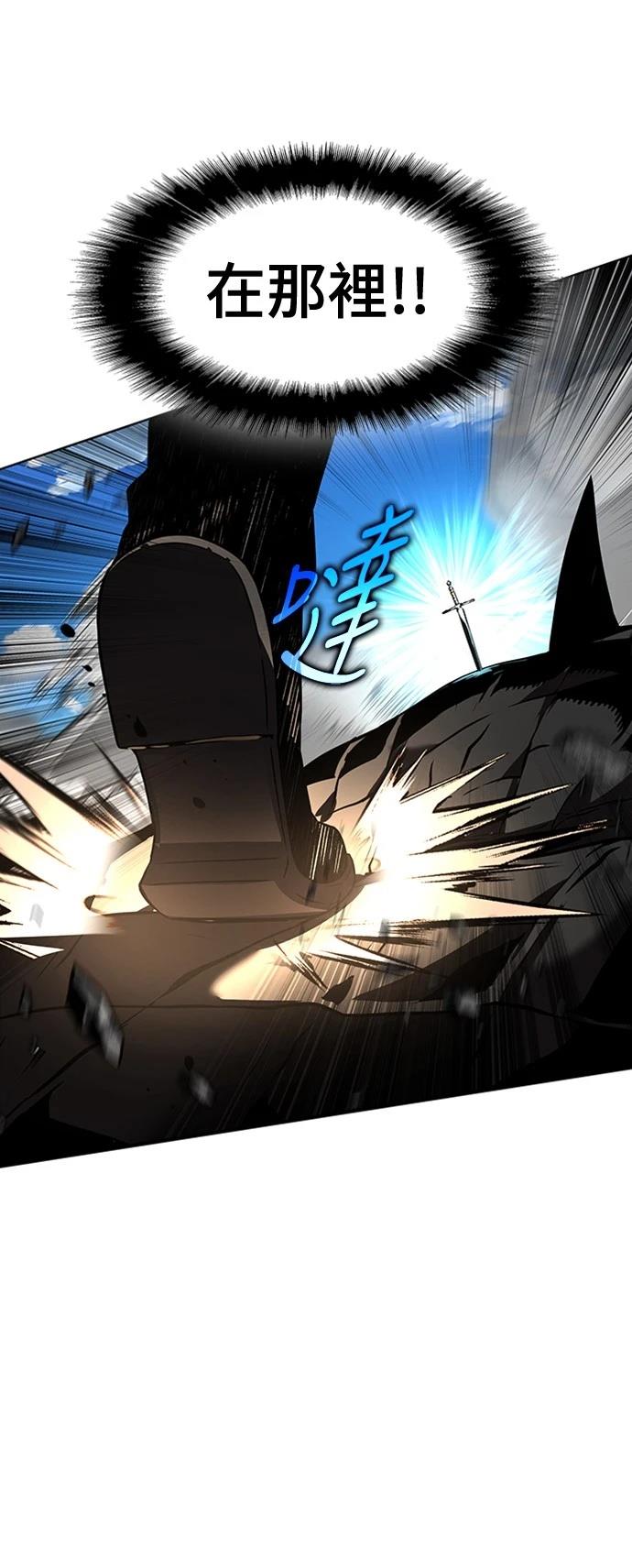第5话60