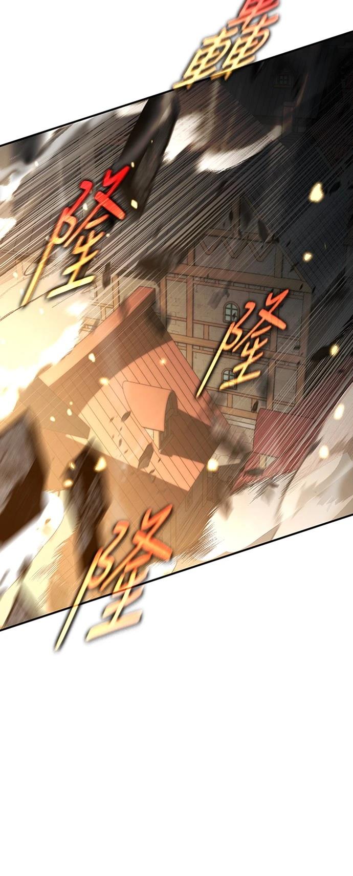 第5话75