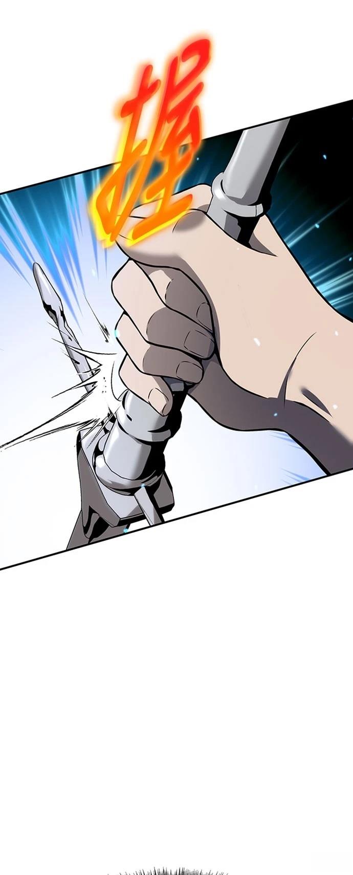 第5话84
