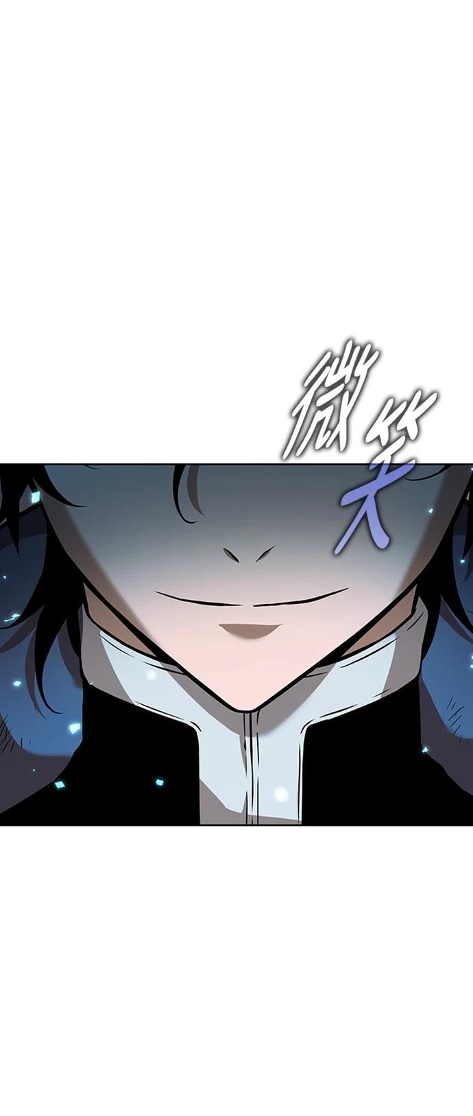 第5话88
