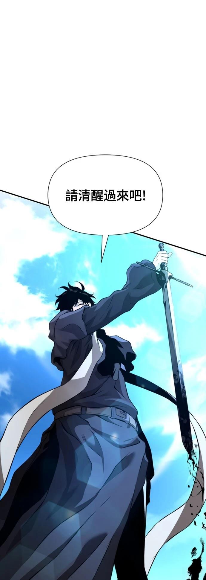 第5话89