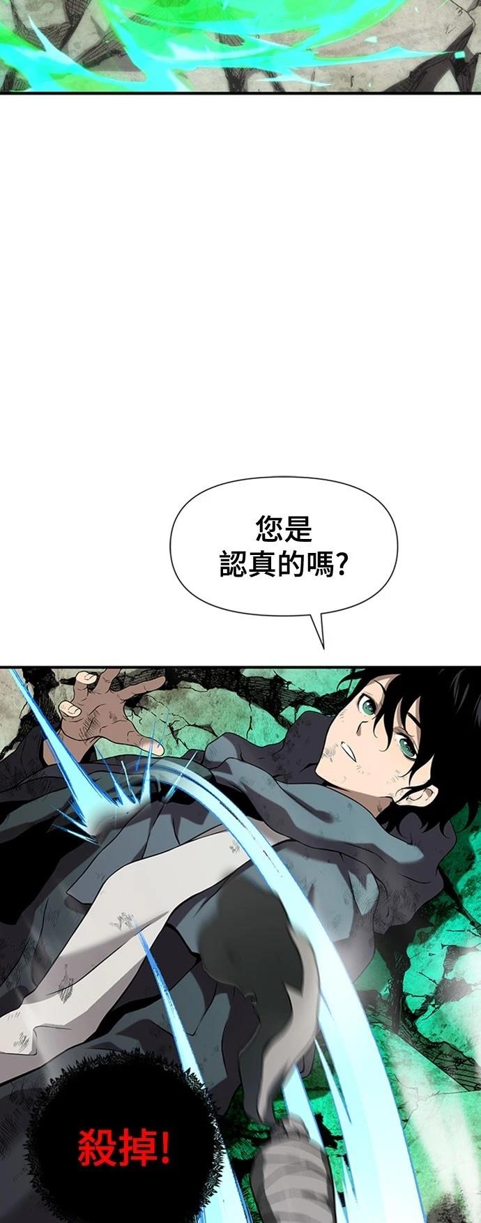 第5话9