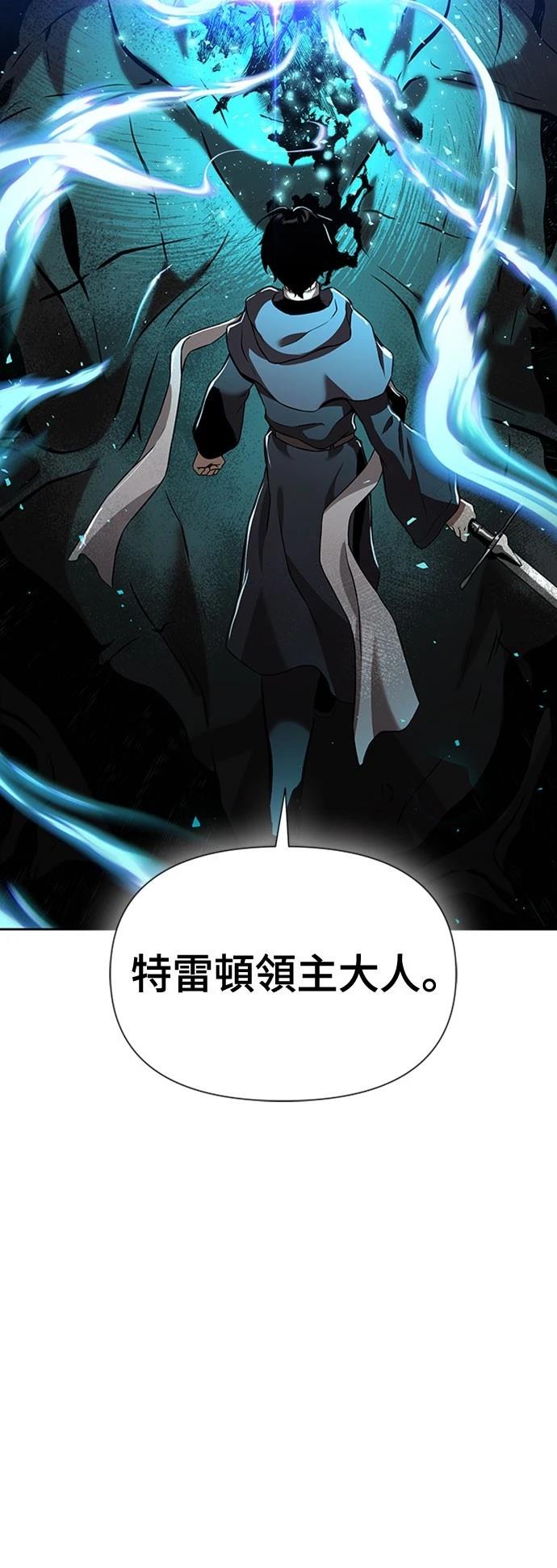 第5话91