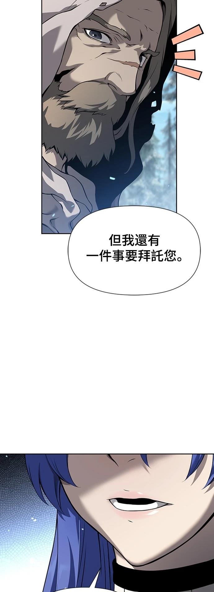 第6话11