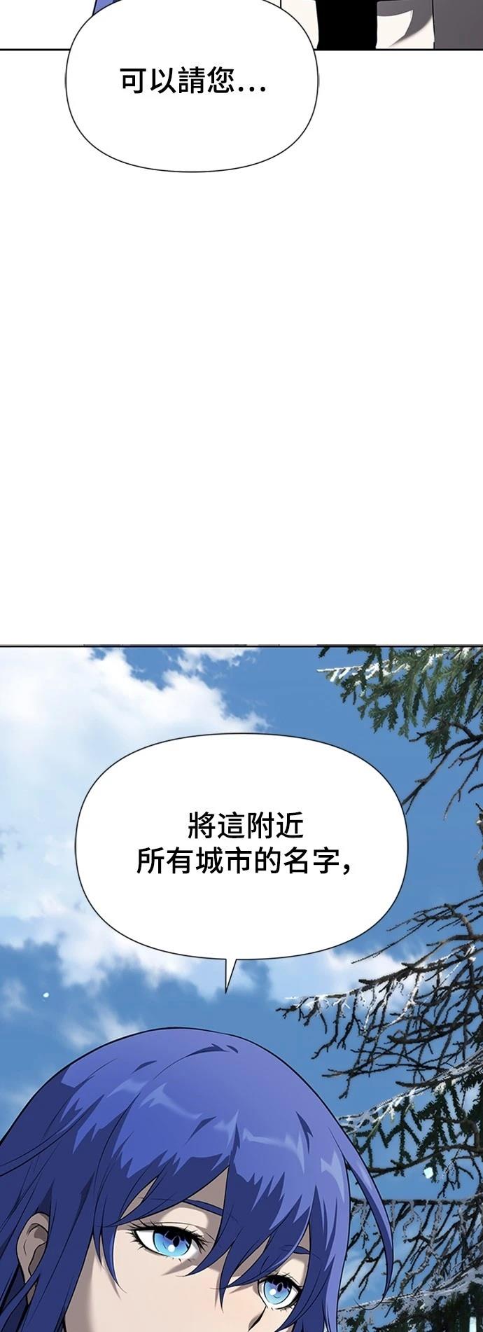 第6话12