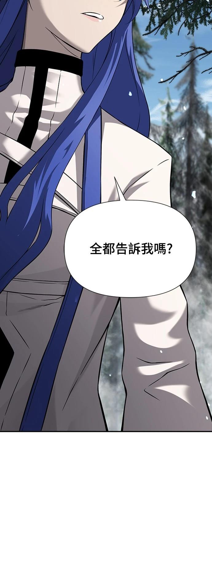 第6话13