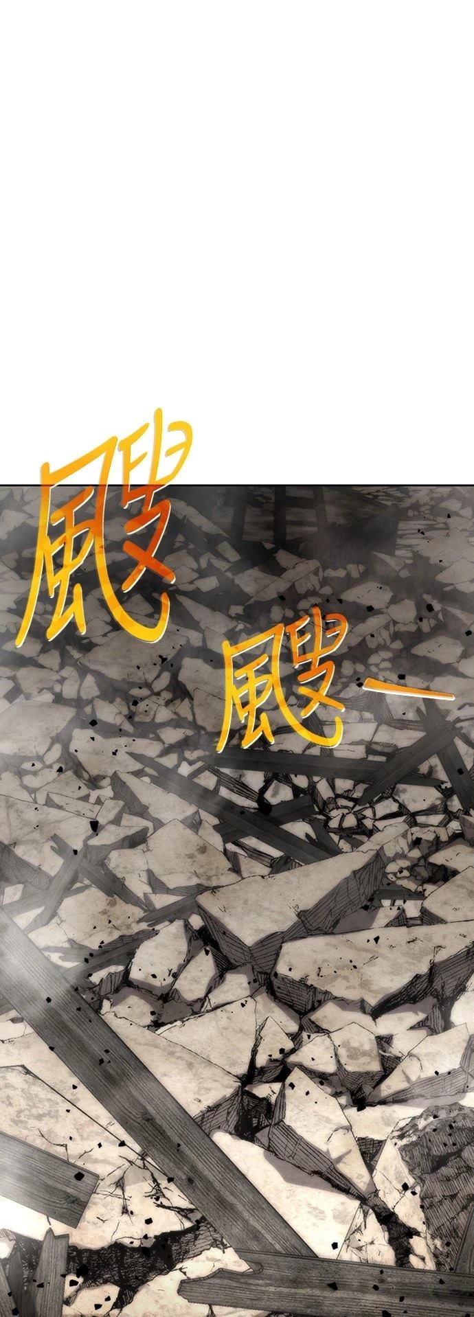 第6话15