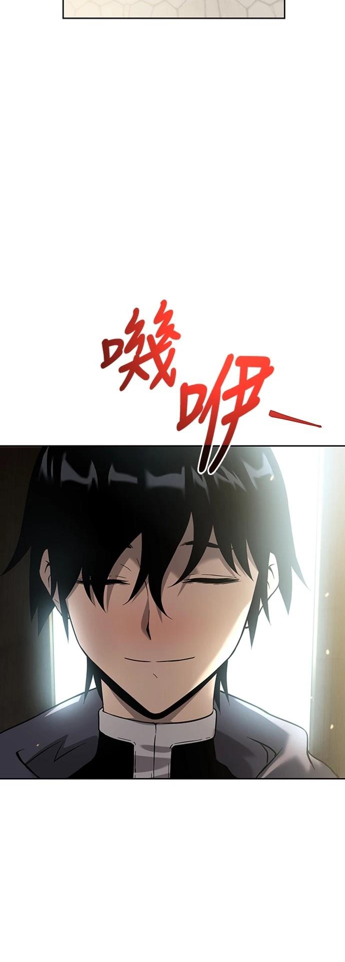 第6话18