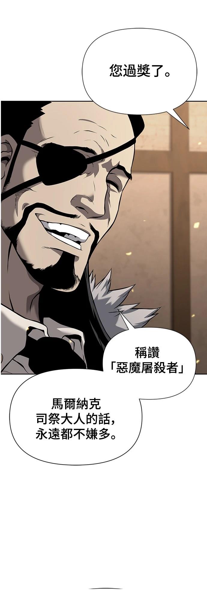 第6话21