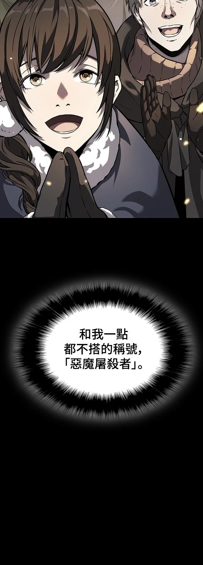 第6话26