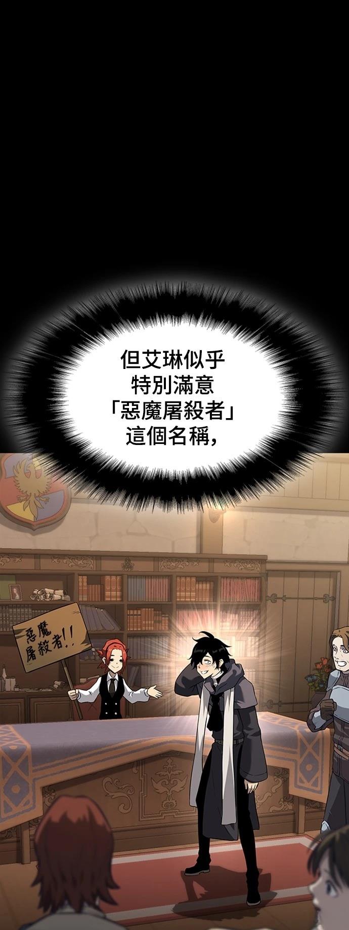 第6话27