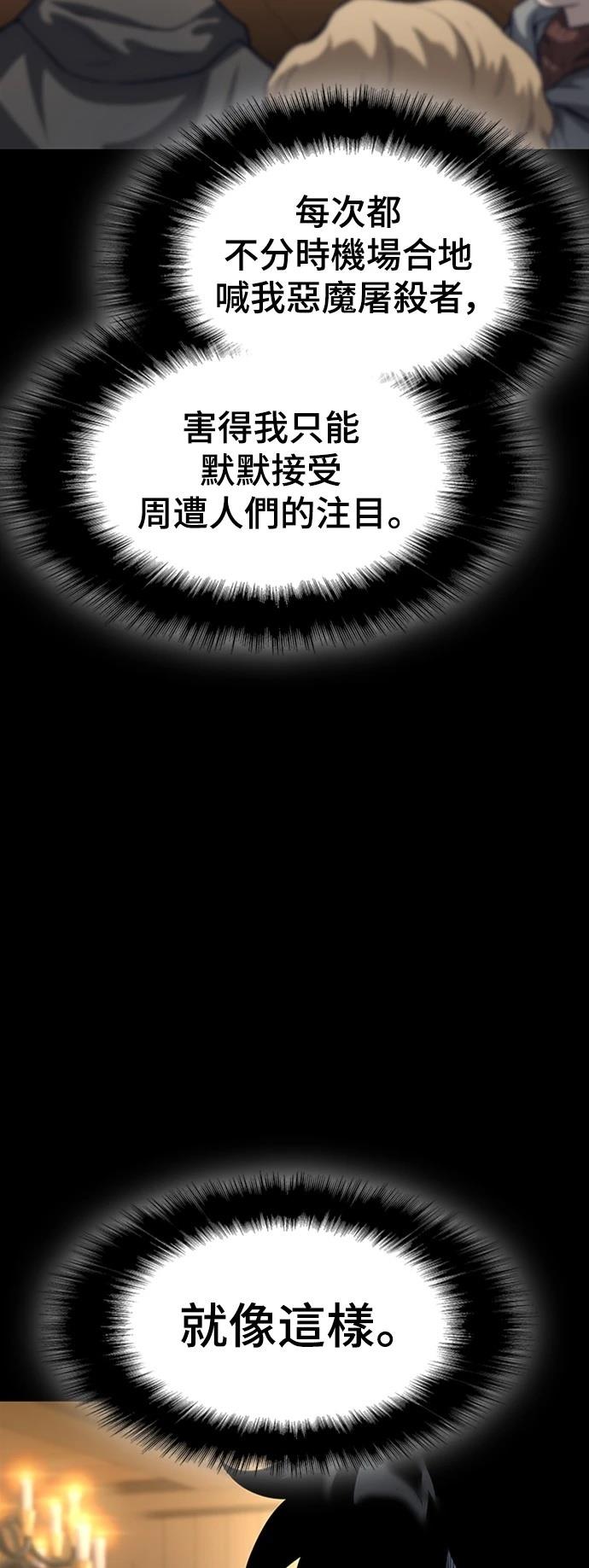 第6话28