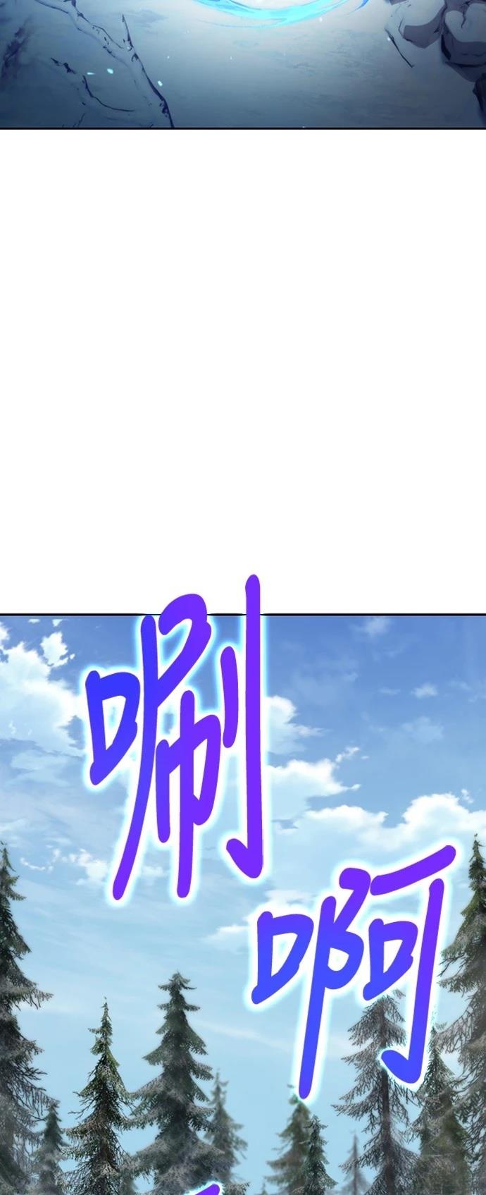 第6话3